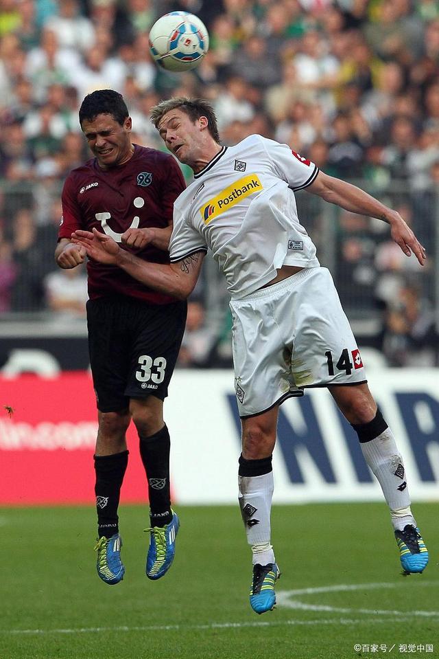 首尾断层 首尾断层