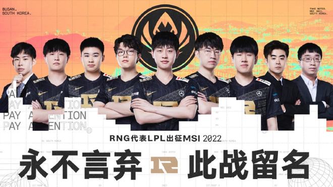 为她未来参 为她未来参