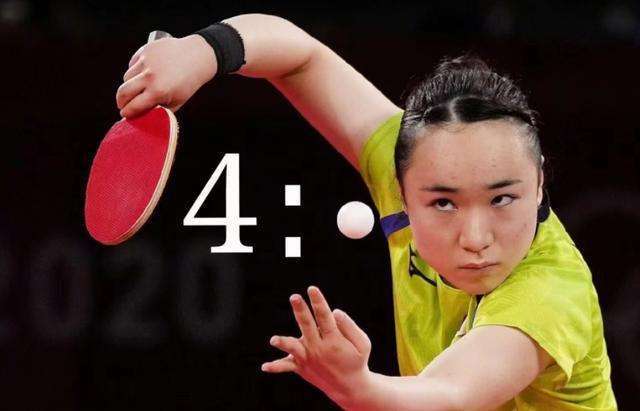 为季后赛争 为季后赛争