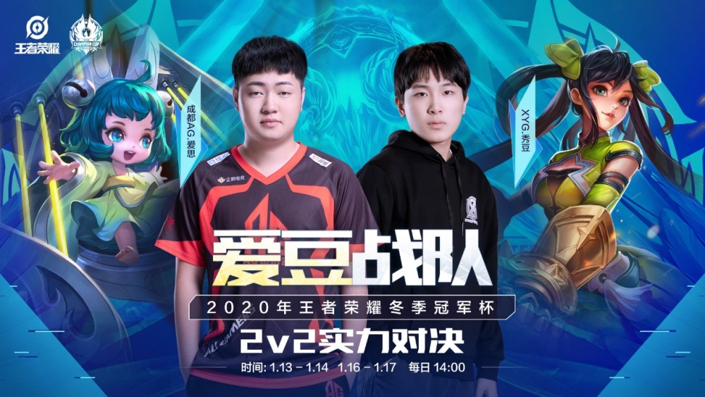 一旦首追未 一旦首追未