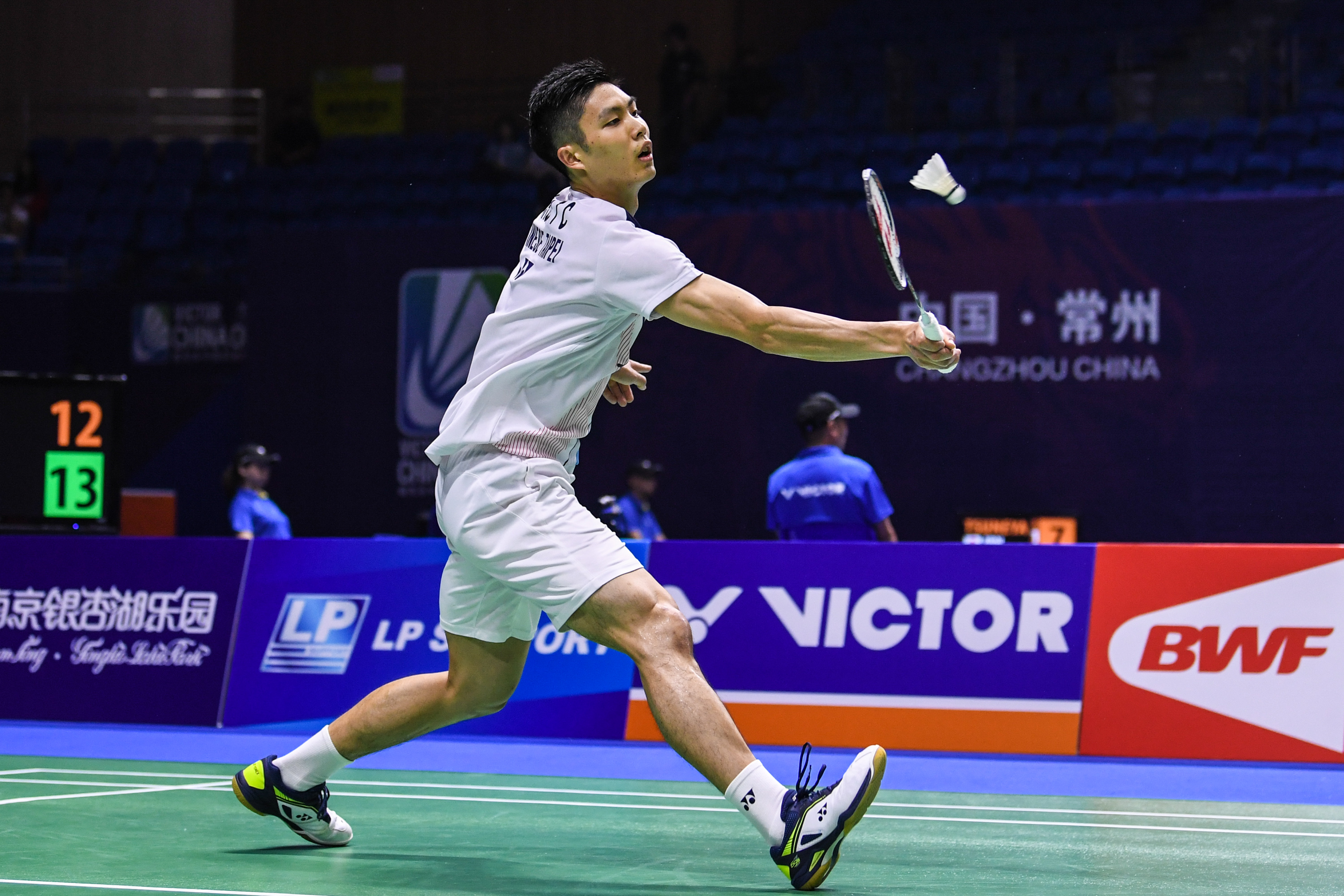 的综合要素 的综合要素