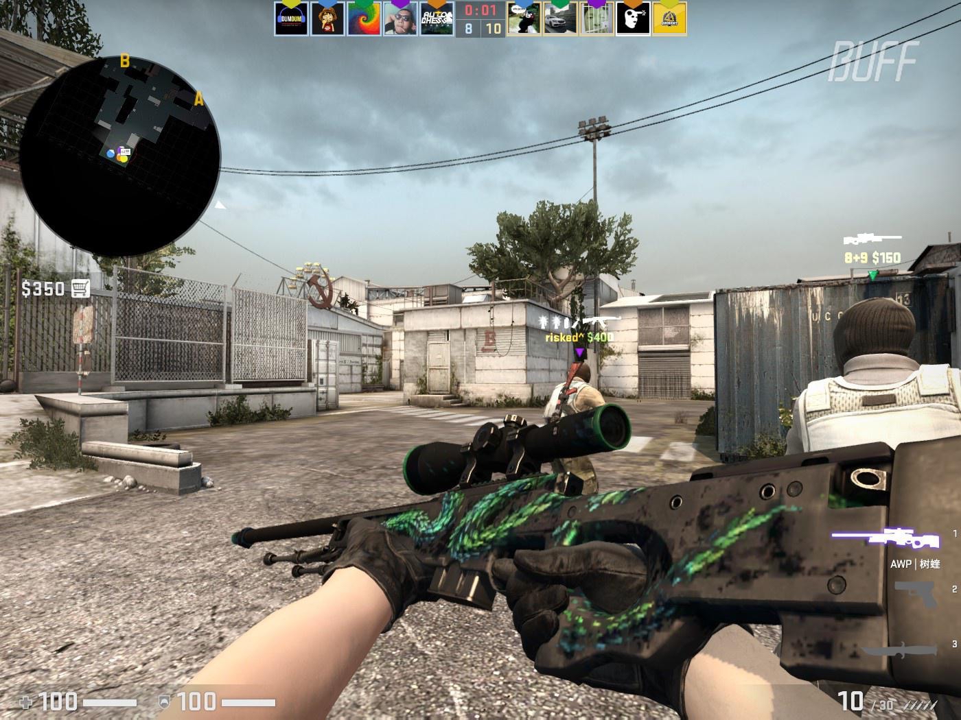 在众多民间 在众多民间