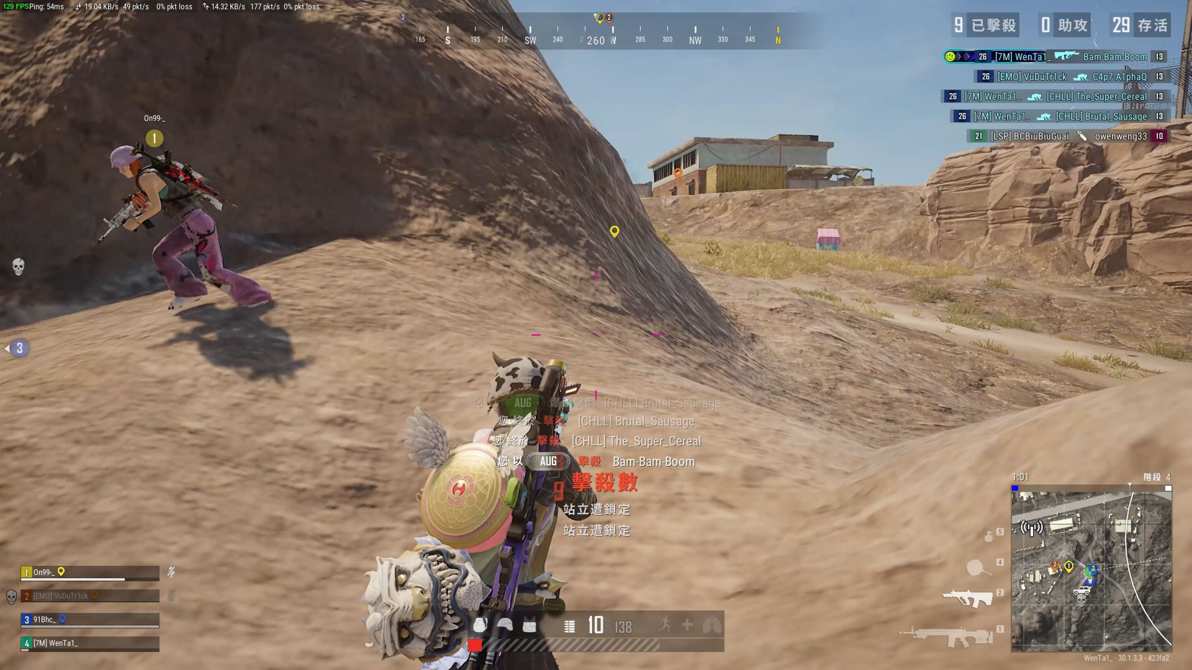 样本里持续 样本里持续