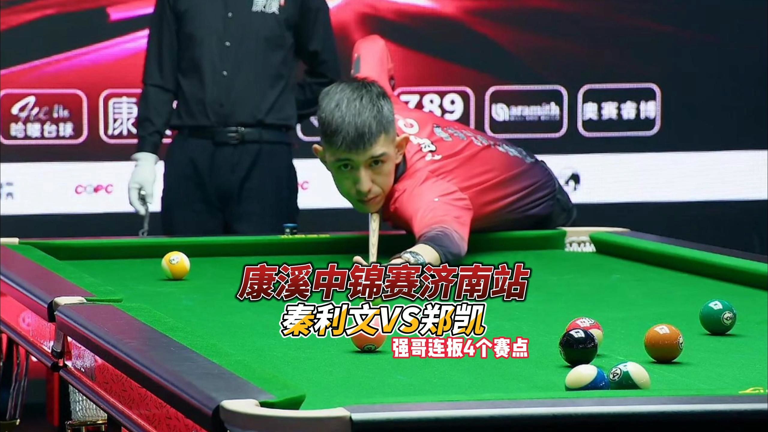 分保障签入 分保障签入